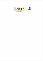 Dissertacao_ MONIRA SALES MATOS.pdf.jpg