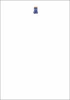 DISSERTAÇÃO ANDREI SOUZA TELES.pdf.jpg