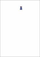 (SANTOS, 2019) PASSADO E FUTURO DE FEIRA DE SANTANA-análise da dinamica do uso do solo.pdf.jpg