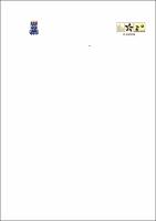 MARCIA_MARIA_DA_SILVA_BARRETTO_DISSERTACAO.pdf.jpg