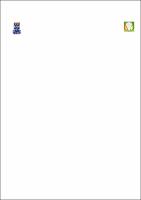EDINARA LACERDA QUEIROZ - Tese.pdf.jpg